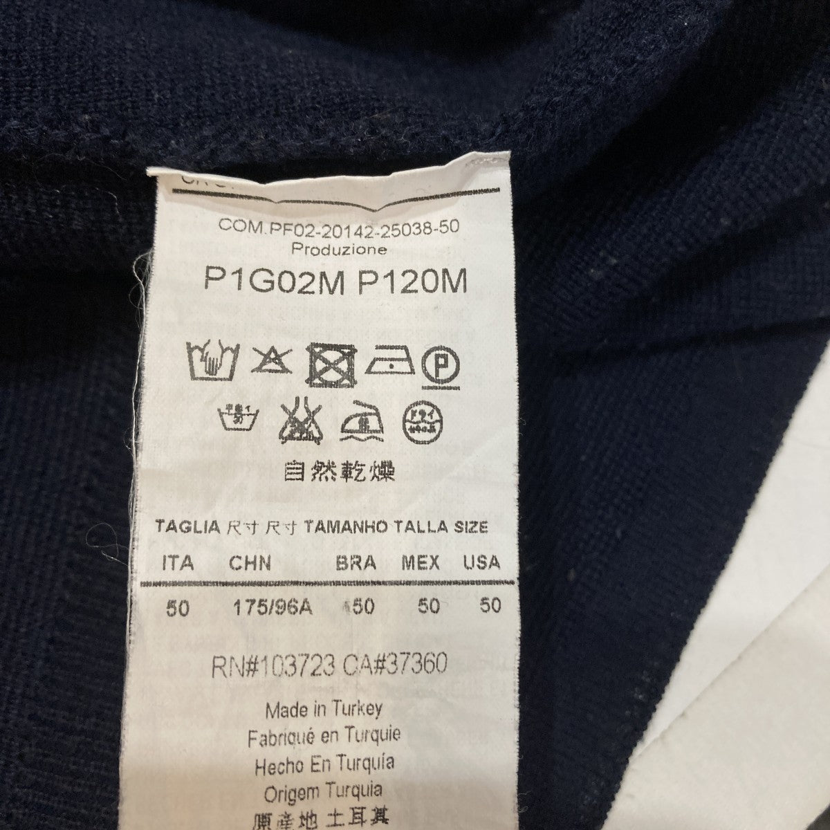 薄手カーディガンP1G02M