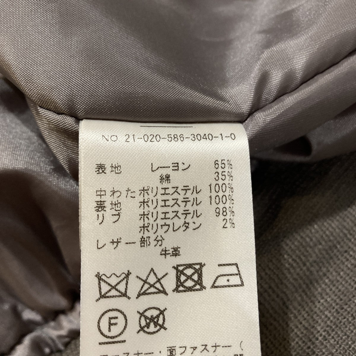 MA-1ジャケット21020586304010