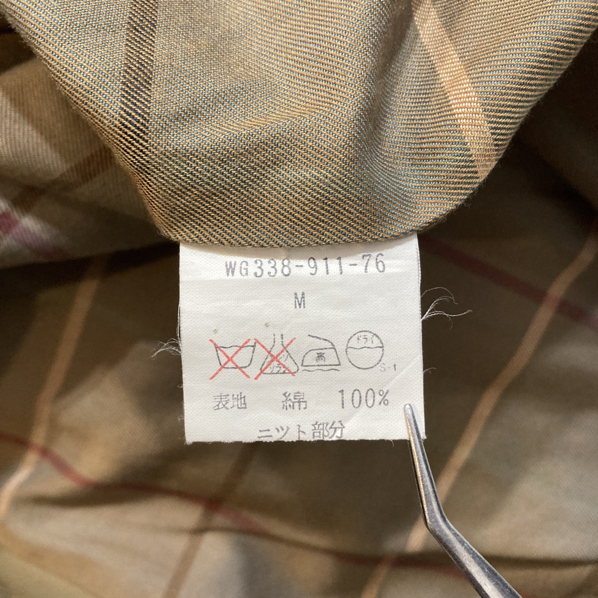 Burberry’s スイングトップC-TK83 古着・中古-8枚目のアイテム画像