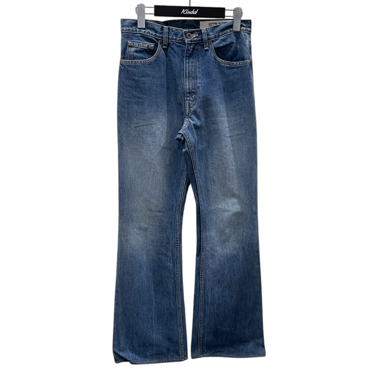 KAPITAL フレアデニムパンツ 14oz DENIM 5P OKABILLBO 14オンス デニム5ポケット オカビルボ SLP032 古着・中古-1枚目のアイテム画像