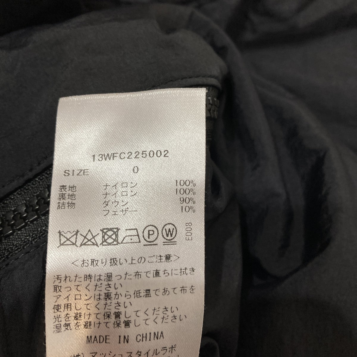 コラボecoマルチウェイダウン中綿ジャケット13WFC225002