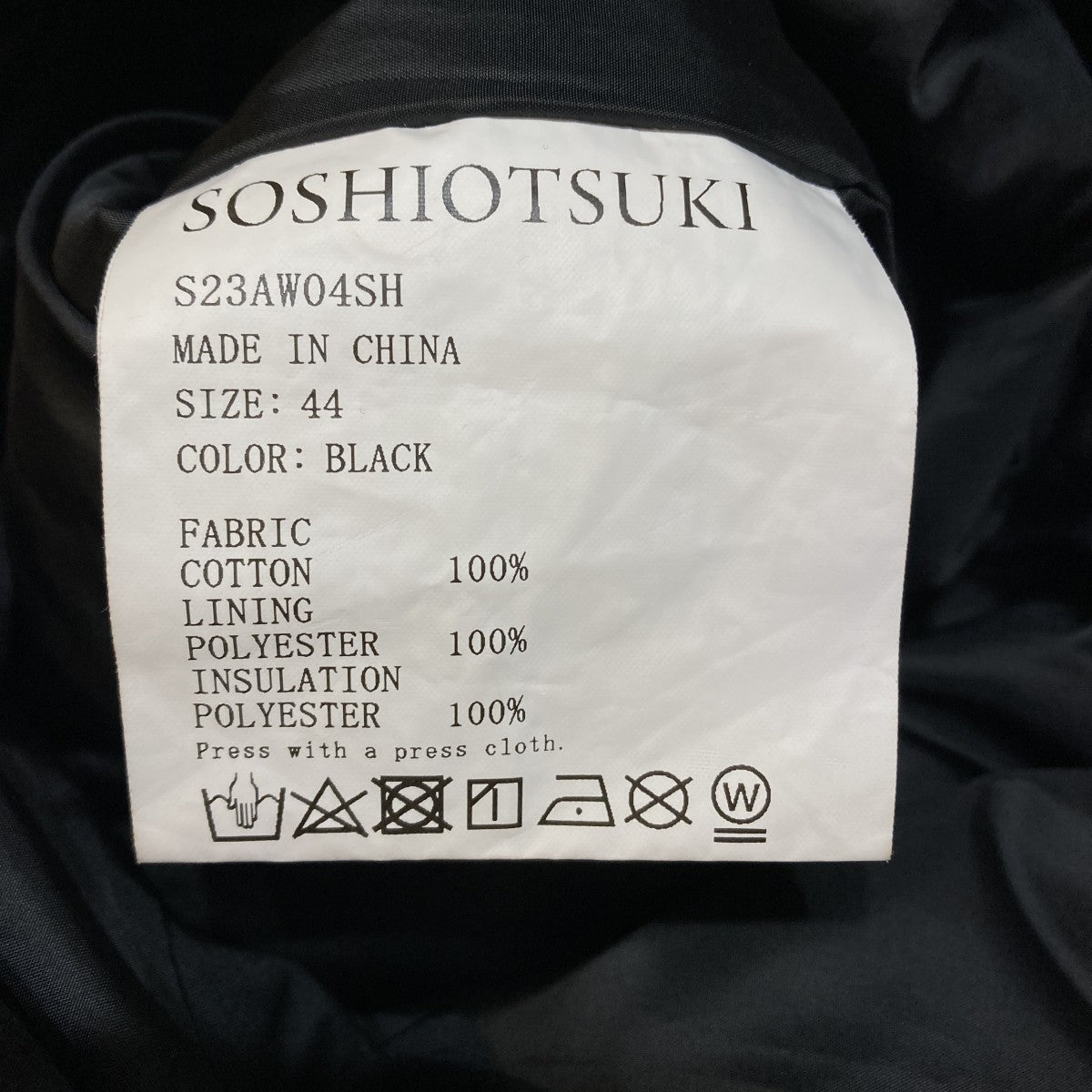 PADDES OVERALLS SHIRTオールインワンS23AW04SH