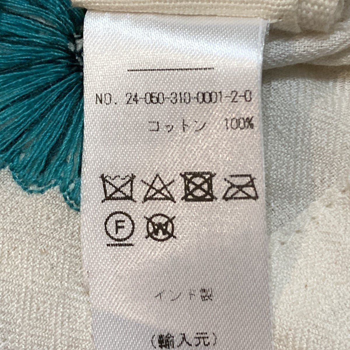 KARTIK RESERCH Hand Multi Embroderd花柄長袖シャツ24-050-310-0001-2-0 古着・中古-8枚目のアイテム画像