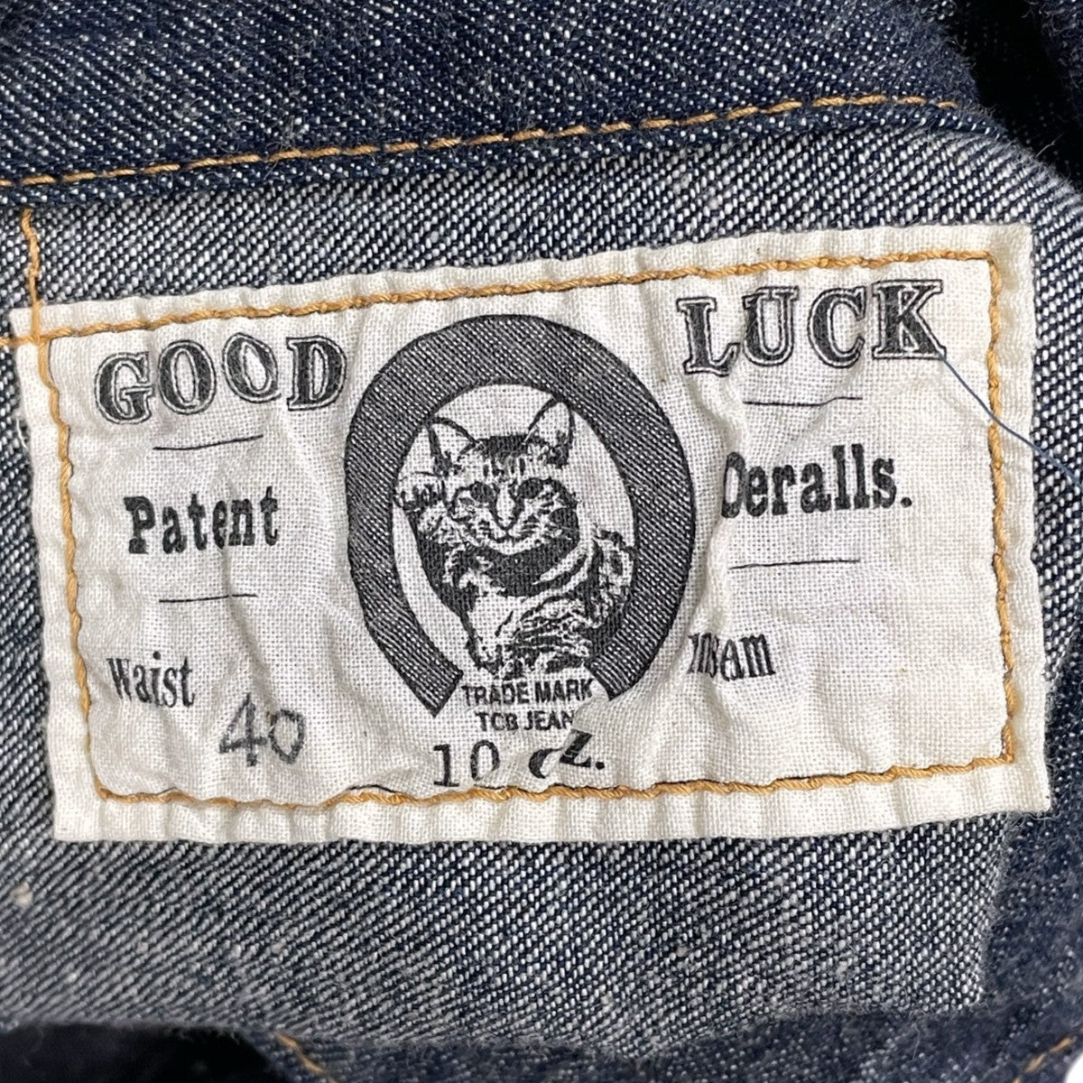 TCB JEANS デニムジャケット Good Luck Jacket グッドラックジャケット 古着・中古-7枚目のアイテム画像
