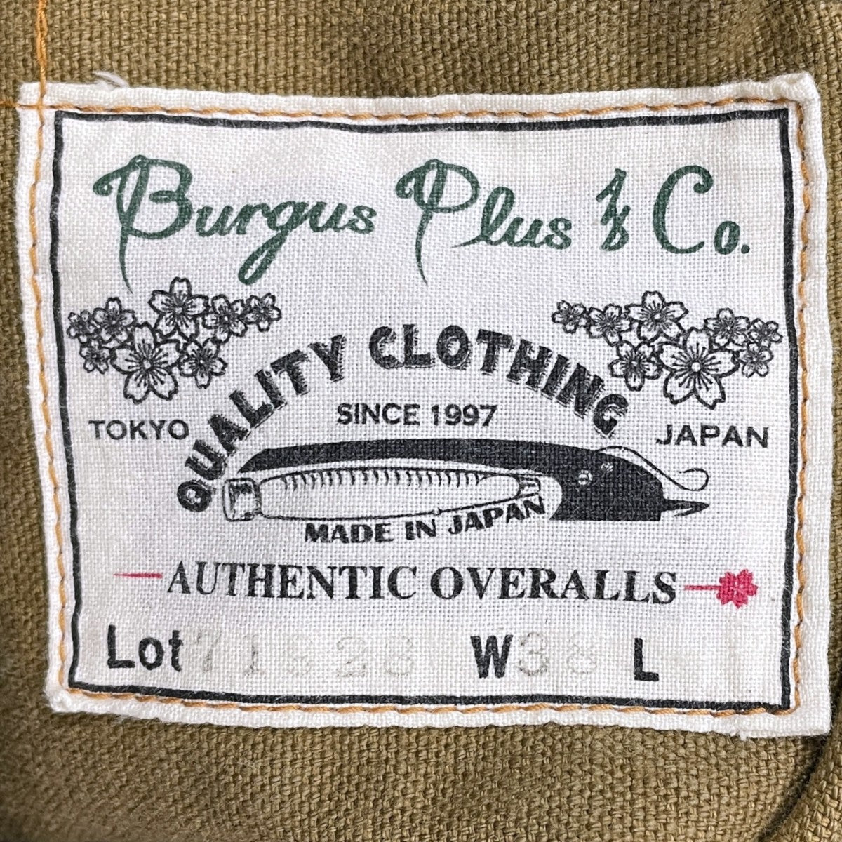 13．5オンス ヘビーダックファーストタイプジャケット 13．5oz Heavy Duck 1st Type Jacket 71928-DK