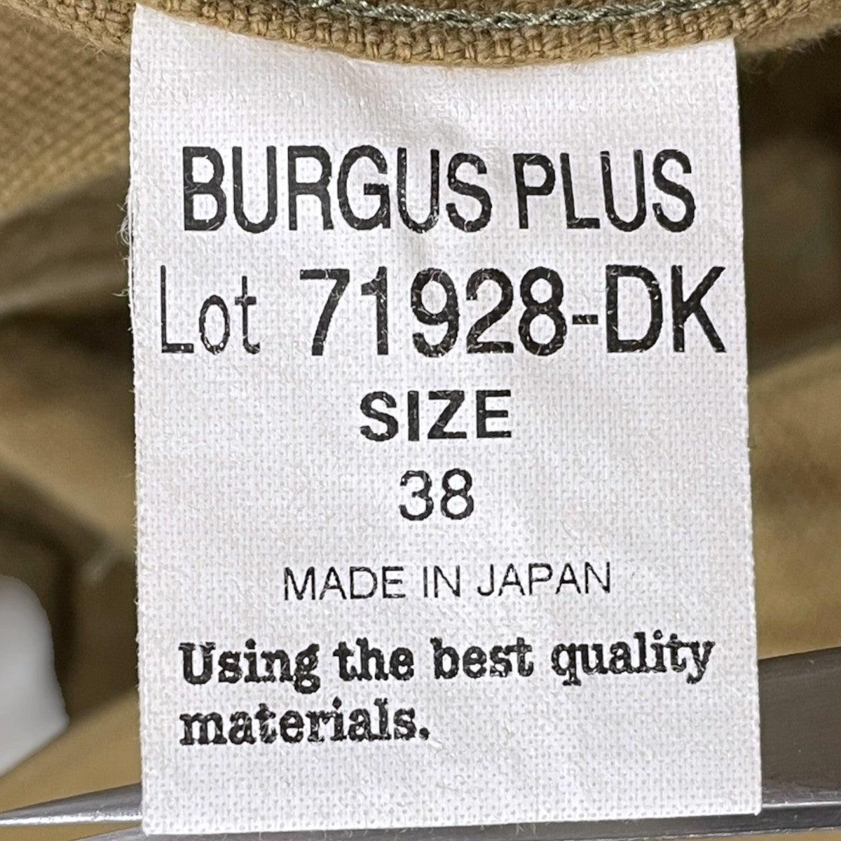 13．5オンス ヘビーダックファーストタイプジャケット 13．5oz Heavy Duck 1st Type Jacket 71928-DK