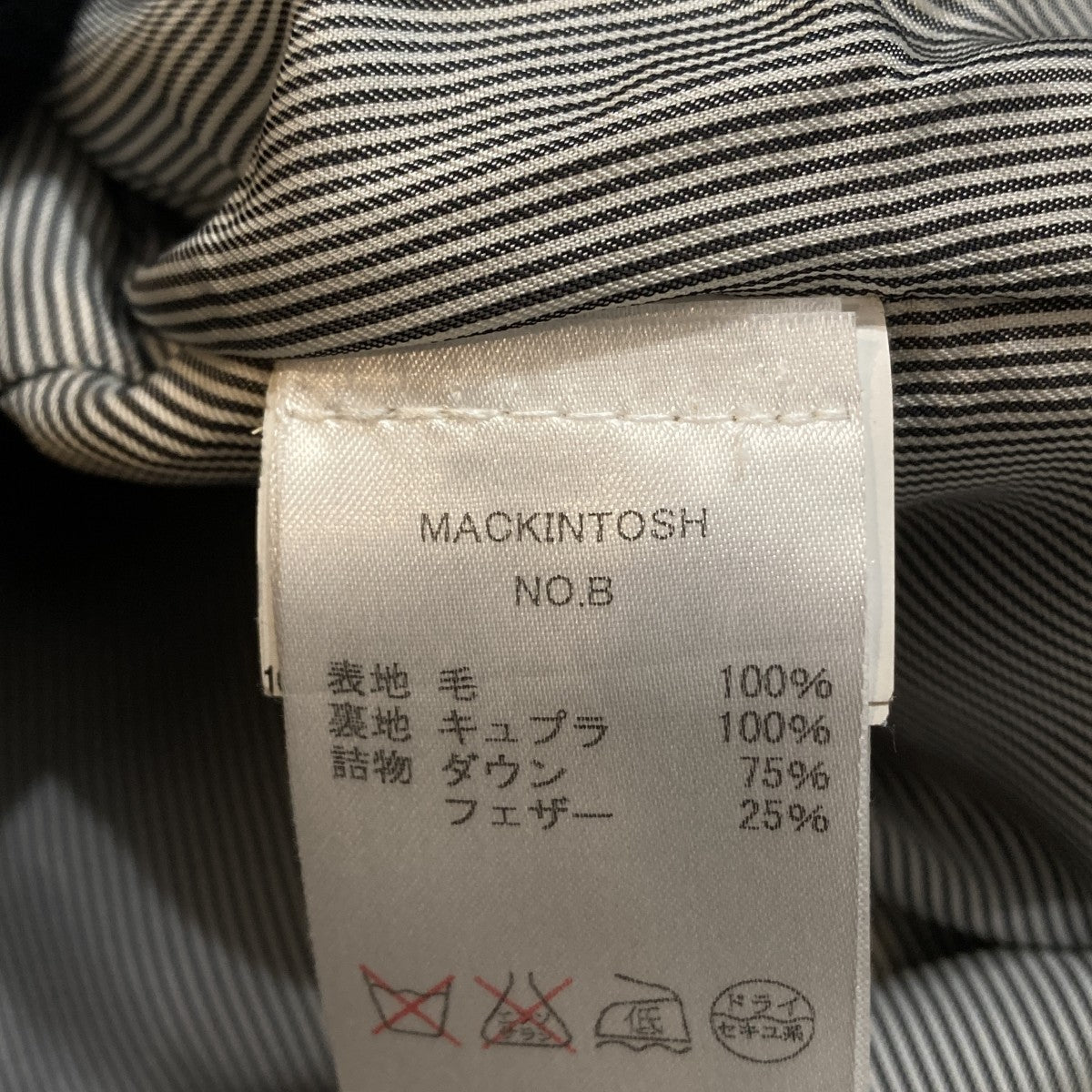 MACKINTOSH ダウンジャケット 古着・中古-10枚目のアイテム画像