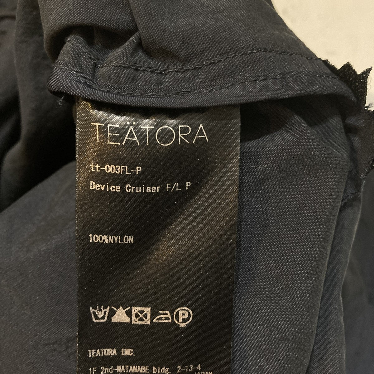 TEATORA Device Cruiser F／L Pナイロンパンツtt-003FL-P 古着・中古-7枚目のアイテム画像