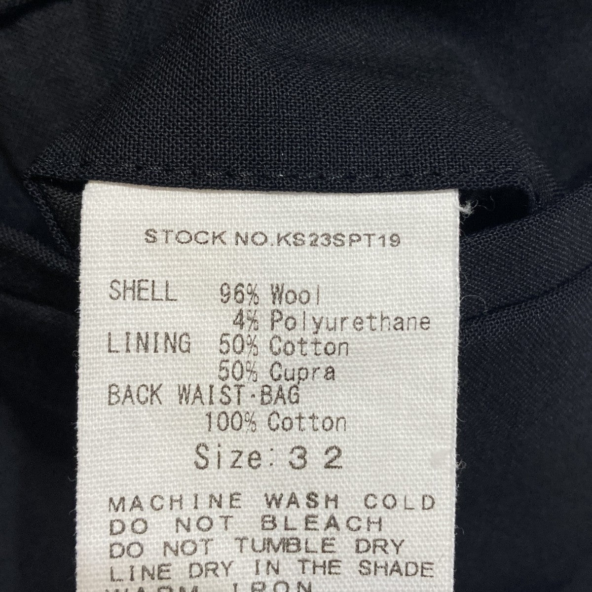 KAPTAIN SUNSHINE スラックスKS23SPT19 古着・中古-6枚目のアイテム画像