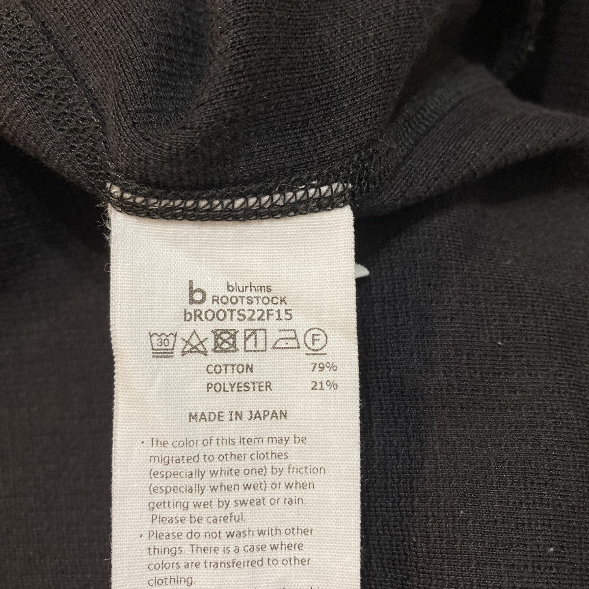 blurhms ROOTSTOCK Rough ＆ Smooth Thermal Over-neck長袖カットソーbROOTS22F15 古着・中古-6枚目のアイテム画像