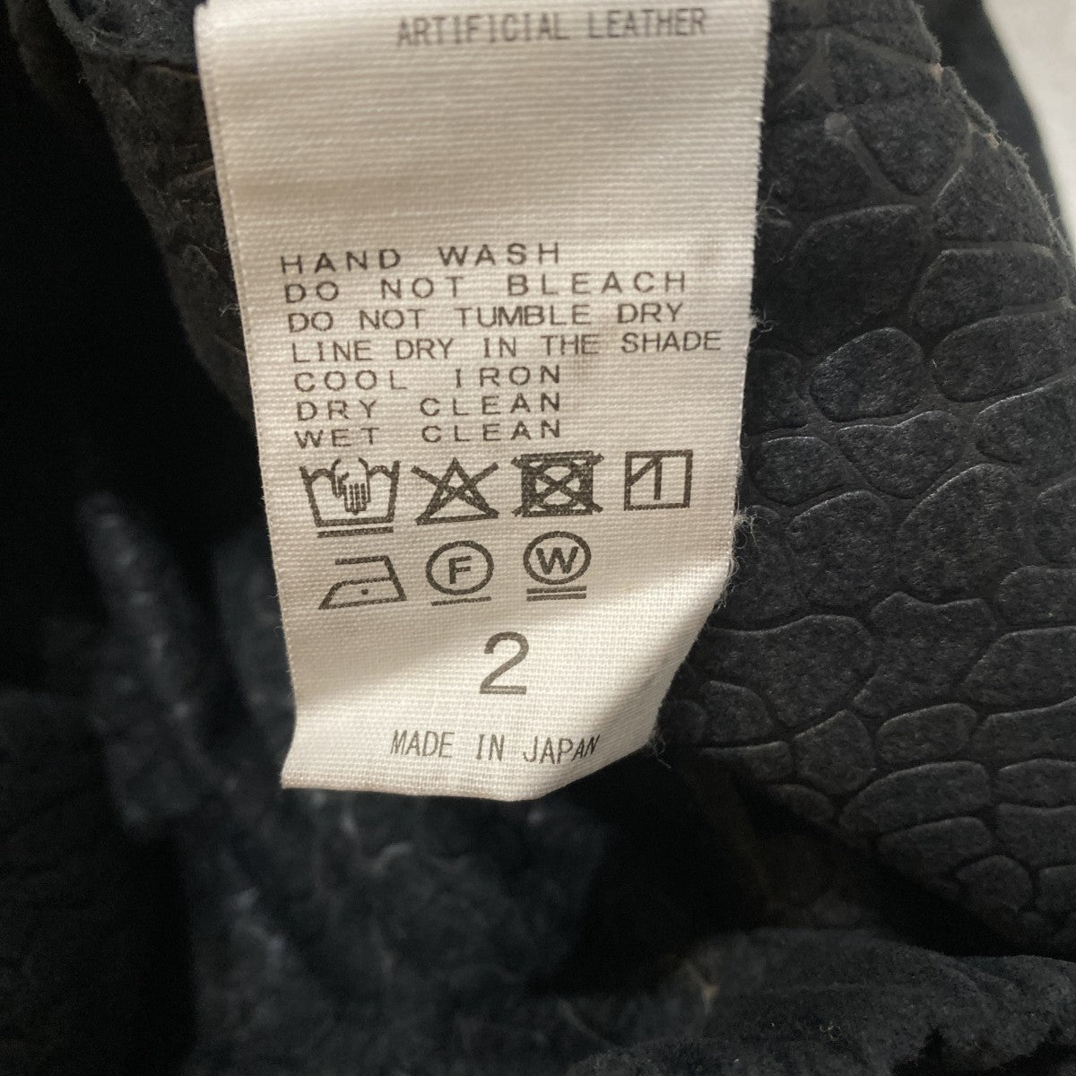 CLASS ULTRASUEDE EMBOSSING PANTS総柄ウルトラスエードリブパンツCCFS19UNI 古着・中古-7枚目のアイテム画像