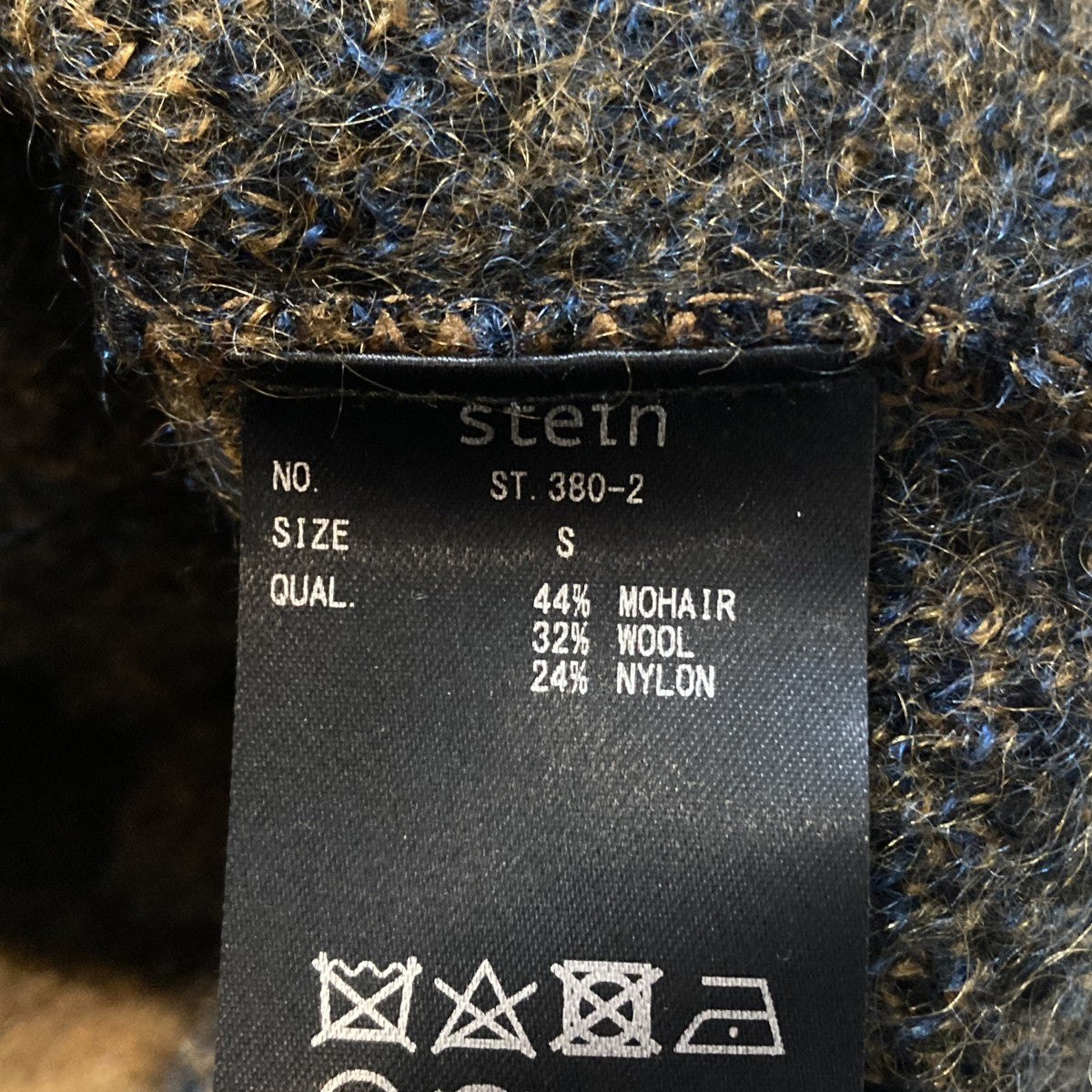 stein KID MOHAIR CARDIGANチェックカーディガンST.380-2 古着・中古-6枚目のアイテム画像