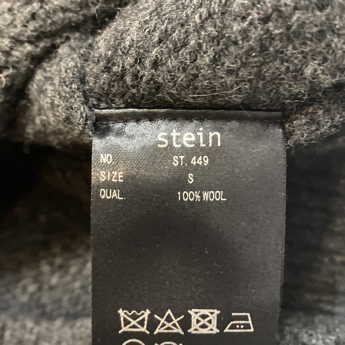 stein EX FINE LAMBS CREW NECK KNITニットST.449 古着・中古-6枚目のアイテム画像