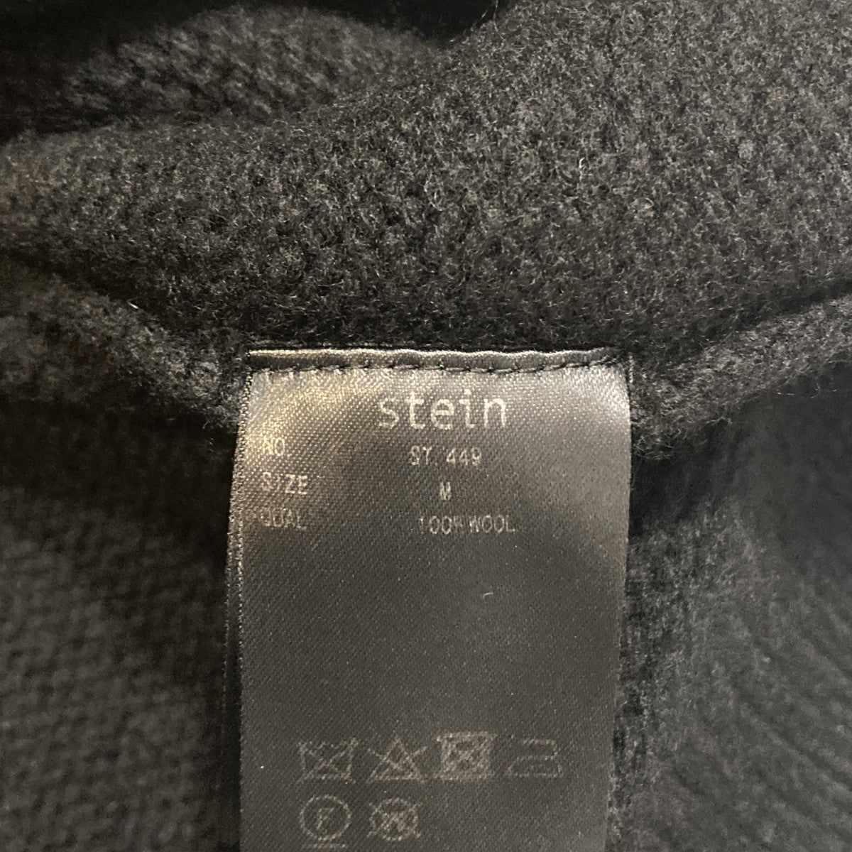 stein EX FINE LAMBS CREW NECK KNITニットST.449 古着・中古-6枚目のアイテム画像