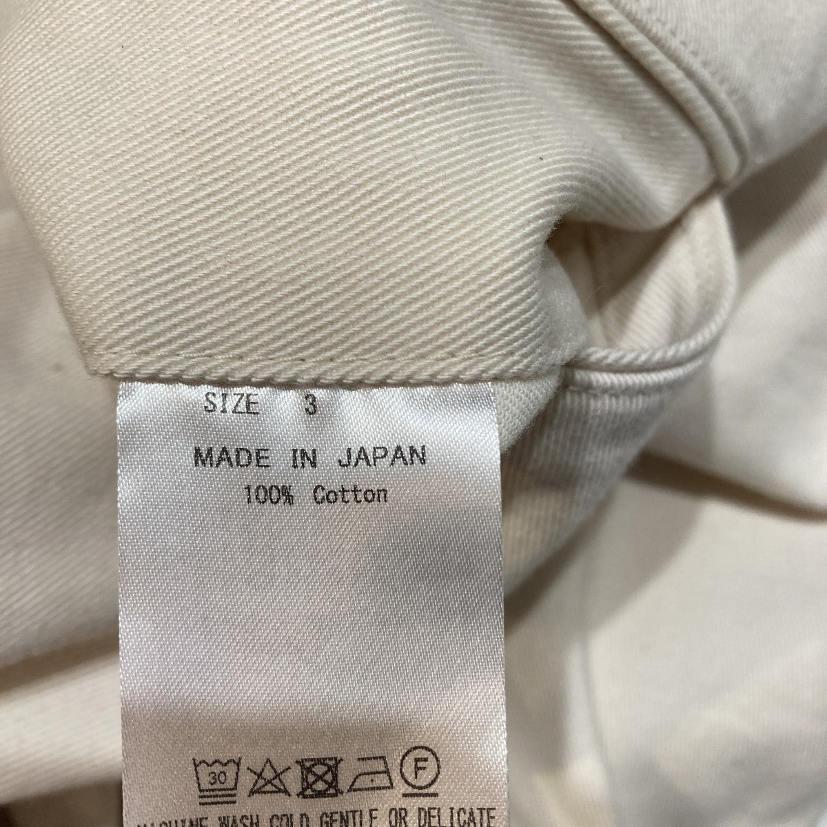 MARKAWARE パンツA21C-04PT01C 古着・中古-10枚目のアイテム画像
