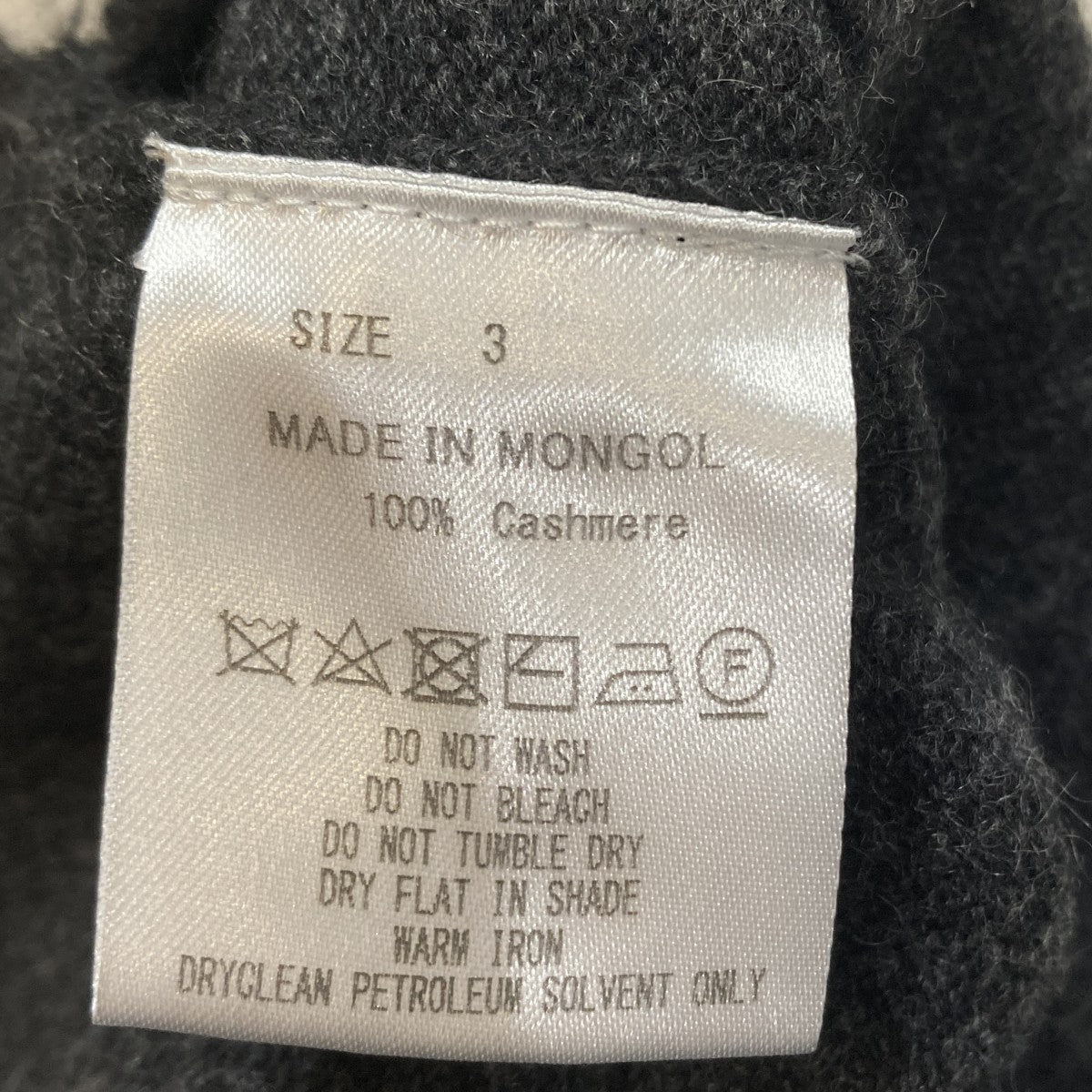 TEXT カシミヤニットパンツT21C-02SW01C 古着・中古-6枚目のアイテム画像