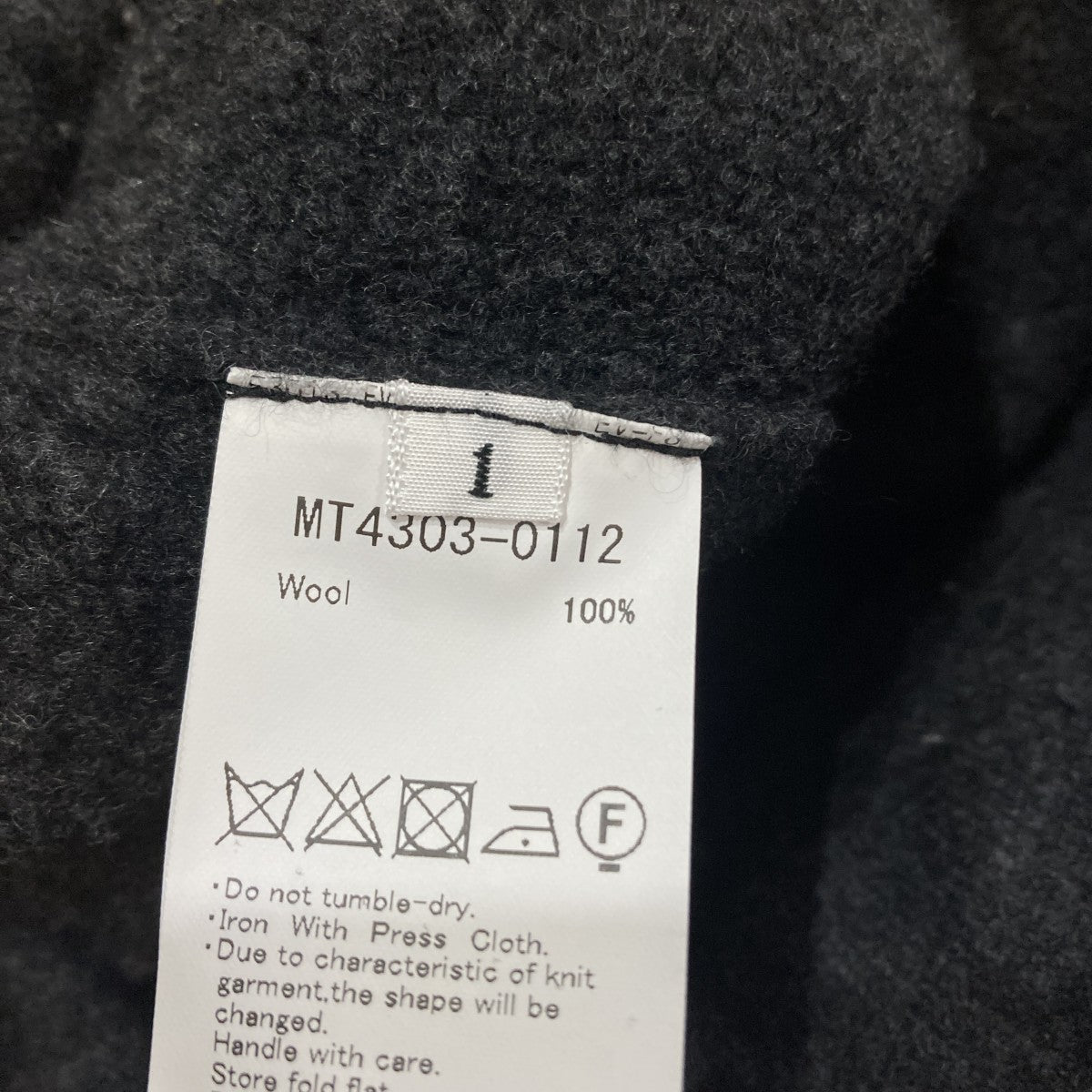 SUPER 160s ROOM PT ニットパンツ MT4303-0112