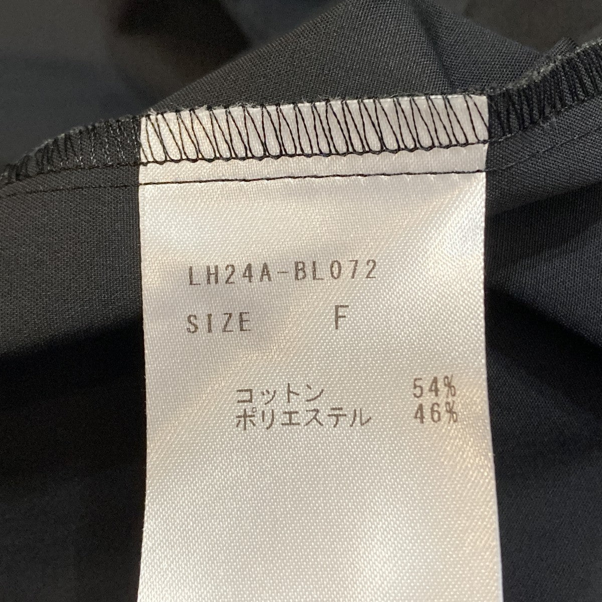 LOHEN 長袖ブラウスLH24A-BL072 古着・中古-7枚目のアイテム画像