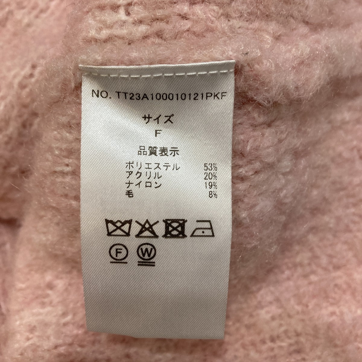 THE TOE VネックニットTT23A100010121PKF 古着・中古-6枚目のアイテム画像