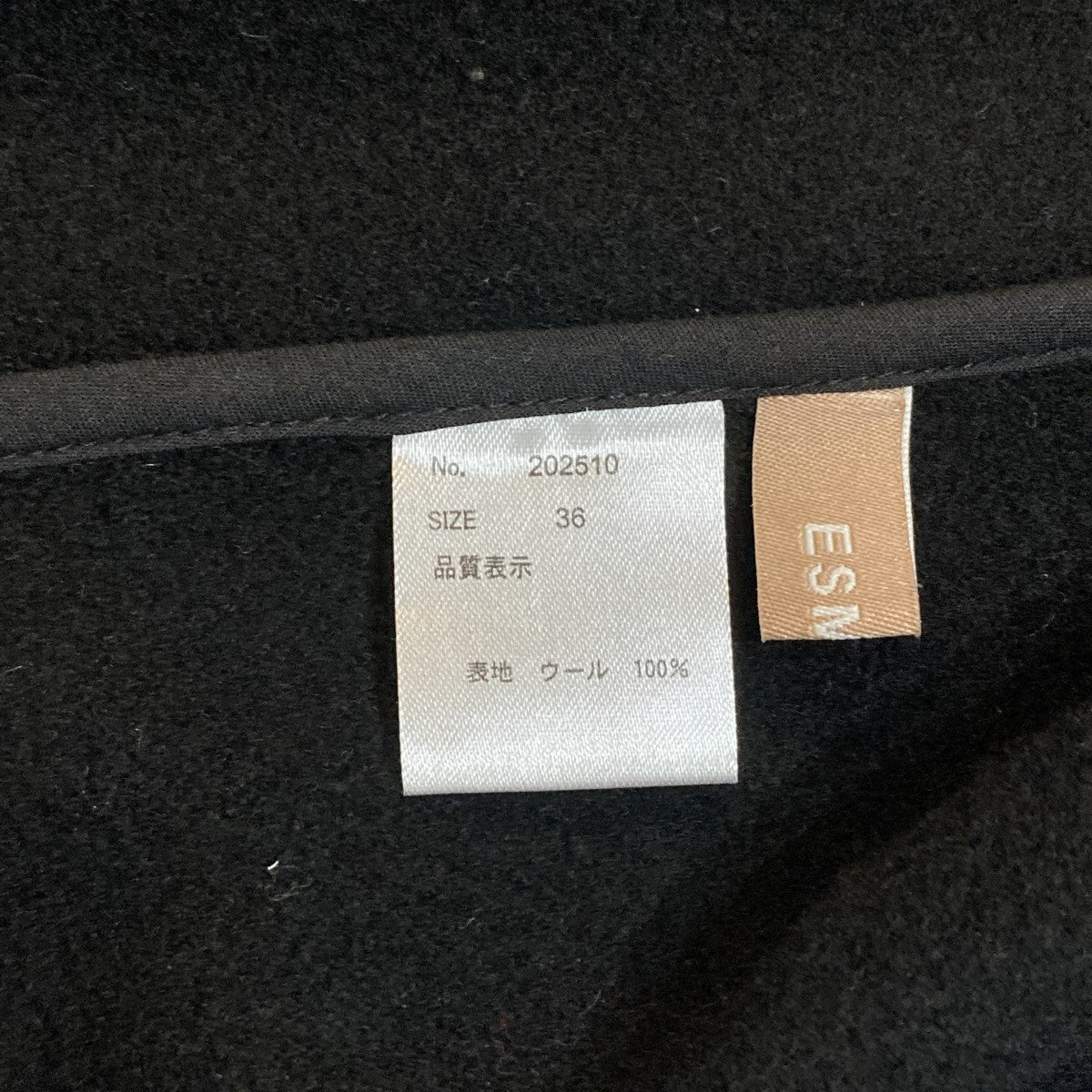 long coatコート202510