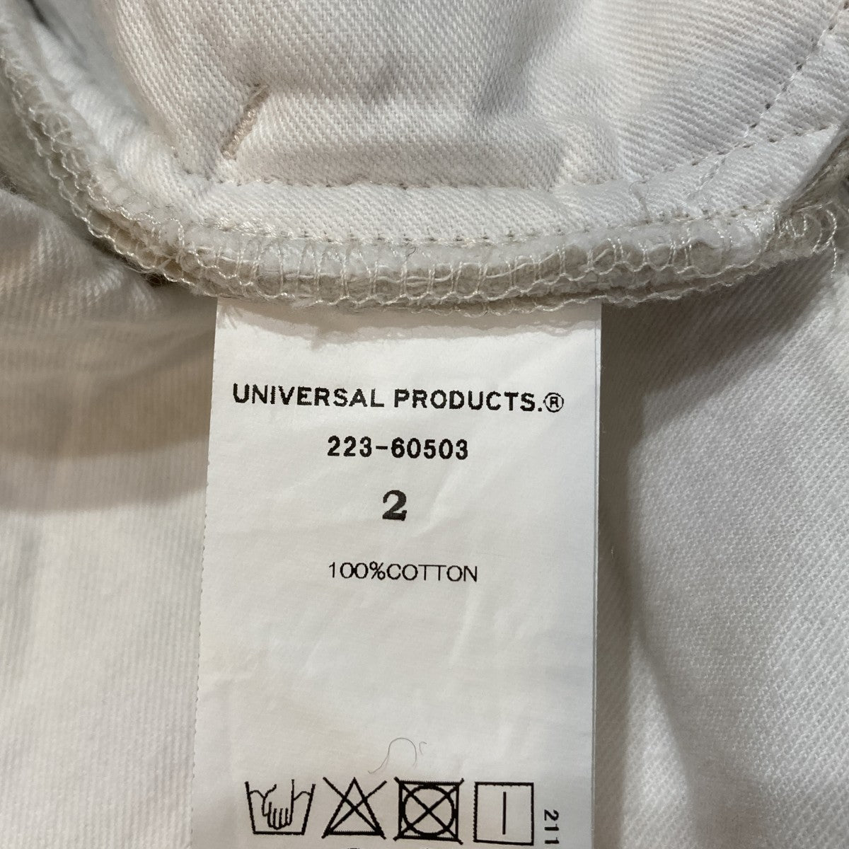 UNIVERSAL PRODUCTS． コーデュロイパンツ223-60503 古着・中古-8枚目のアイテム画像
