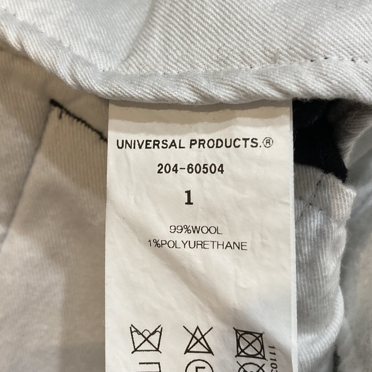 UNIVERSAL PRODUCTS． コーデュロイパンツ204-60504 古着・中古-7枚目のアイテム画像