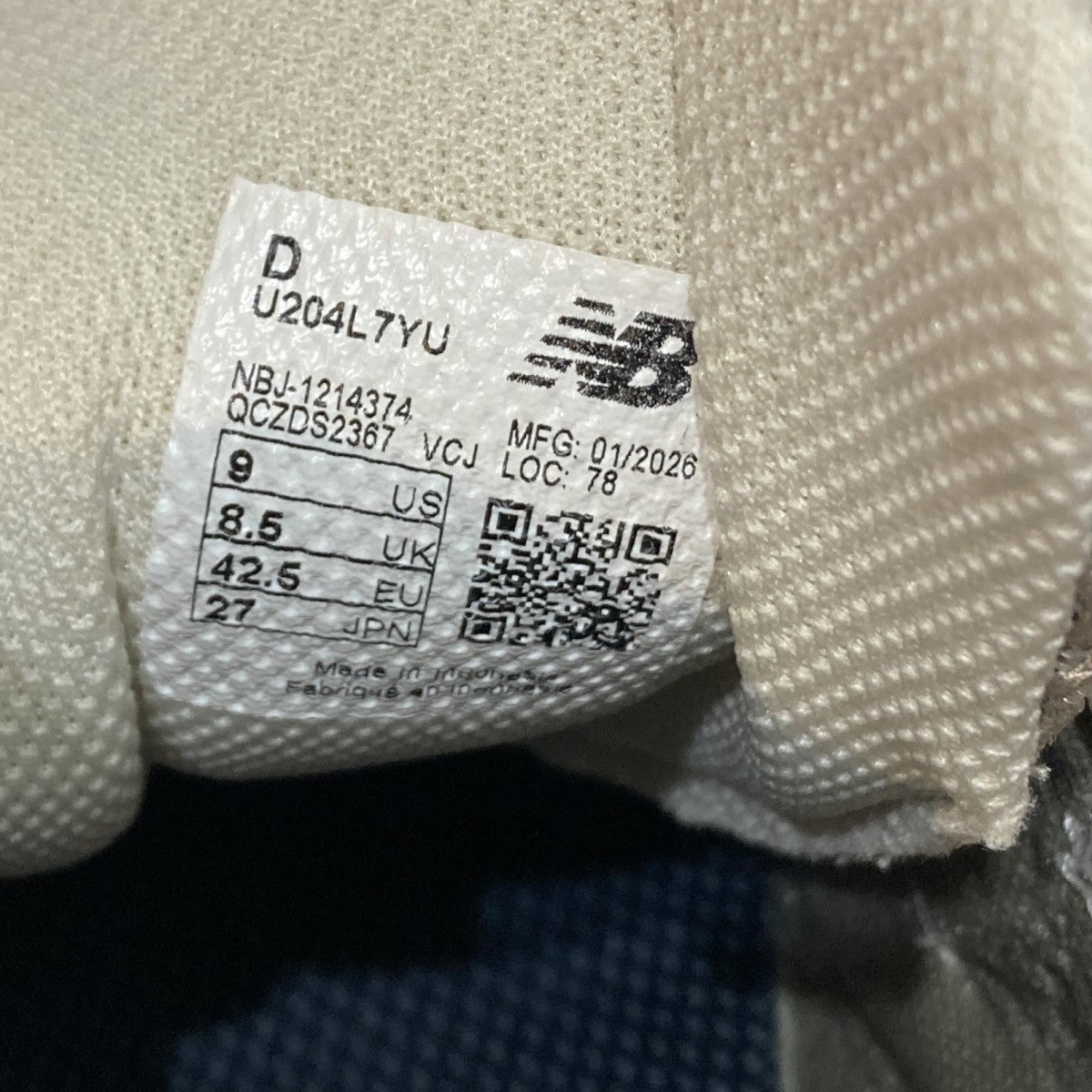 NEW BALANCE×AURALEE スニーカーD204L7YU 古着・中古-9枚目のアイテム画像