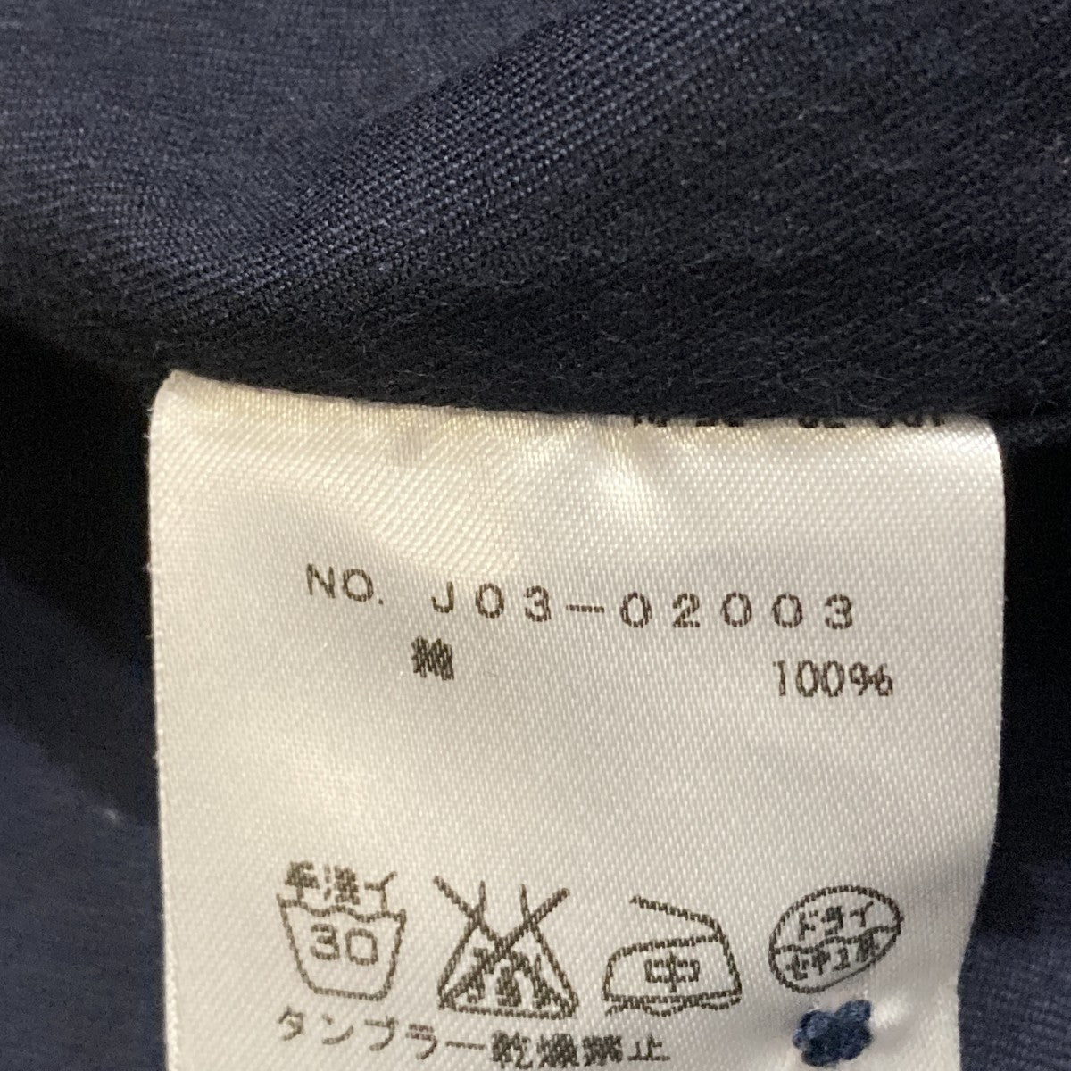 COMOLI コットンネル オープンカラーシャツオープンカラーシャツJ03-02003 古着・中古-7枚目のアイテム画像
