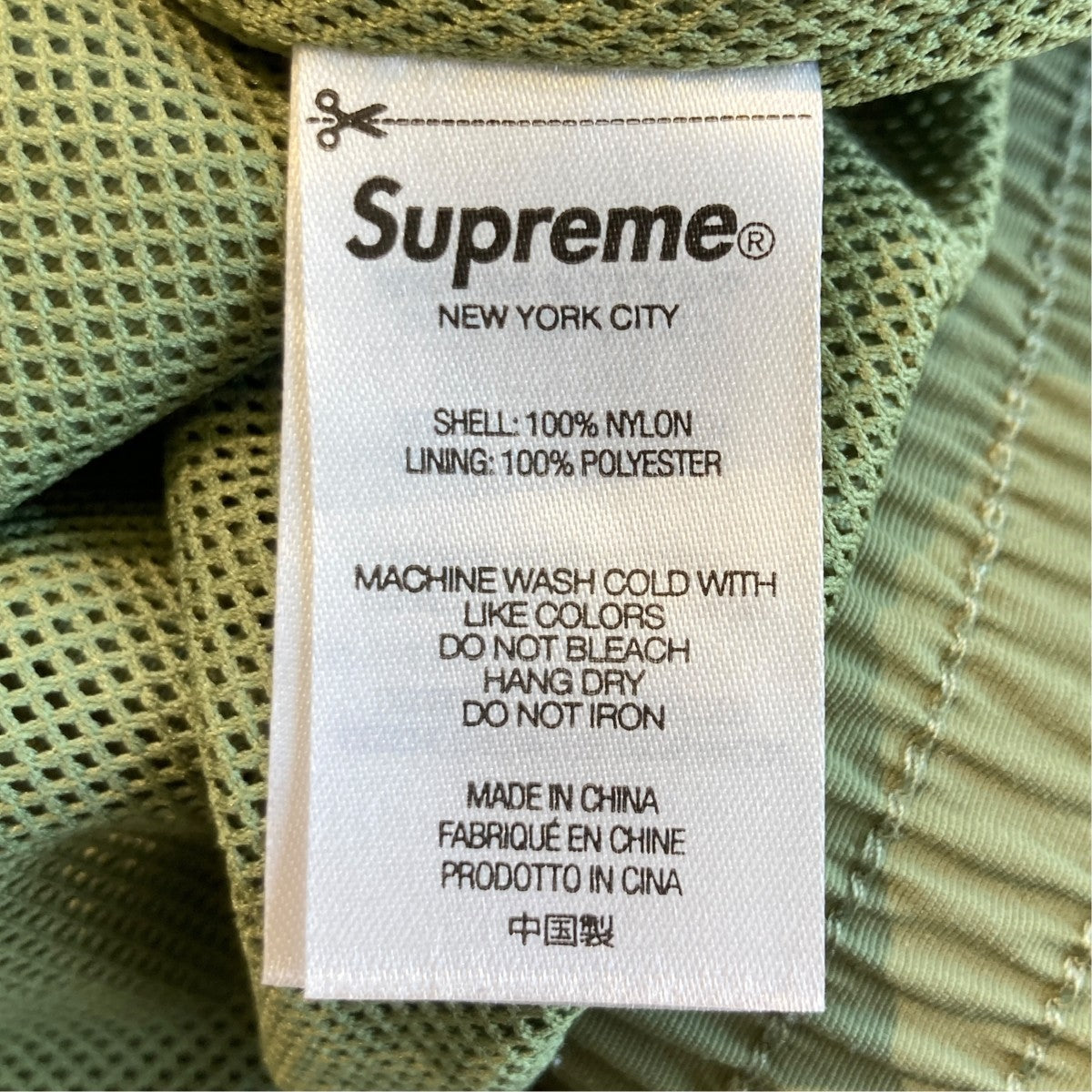 Supreme ブルゾン 古着・中古-7枚目のアイテム画像