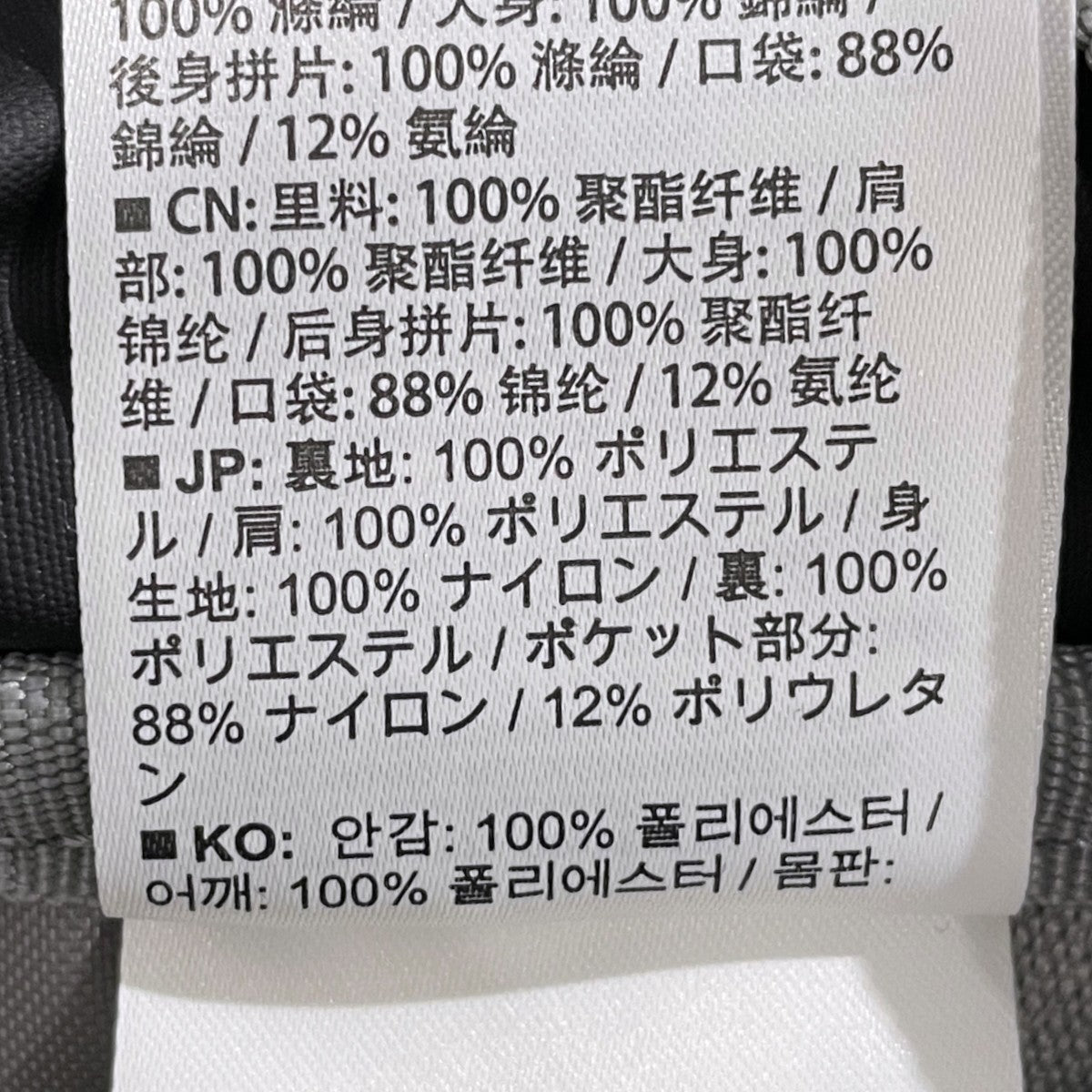 バックパック TRAILBLAZER 10 トレイルブレイザー10 C21829