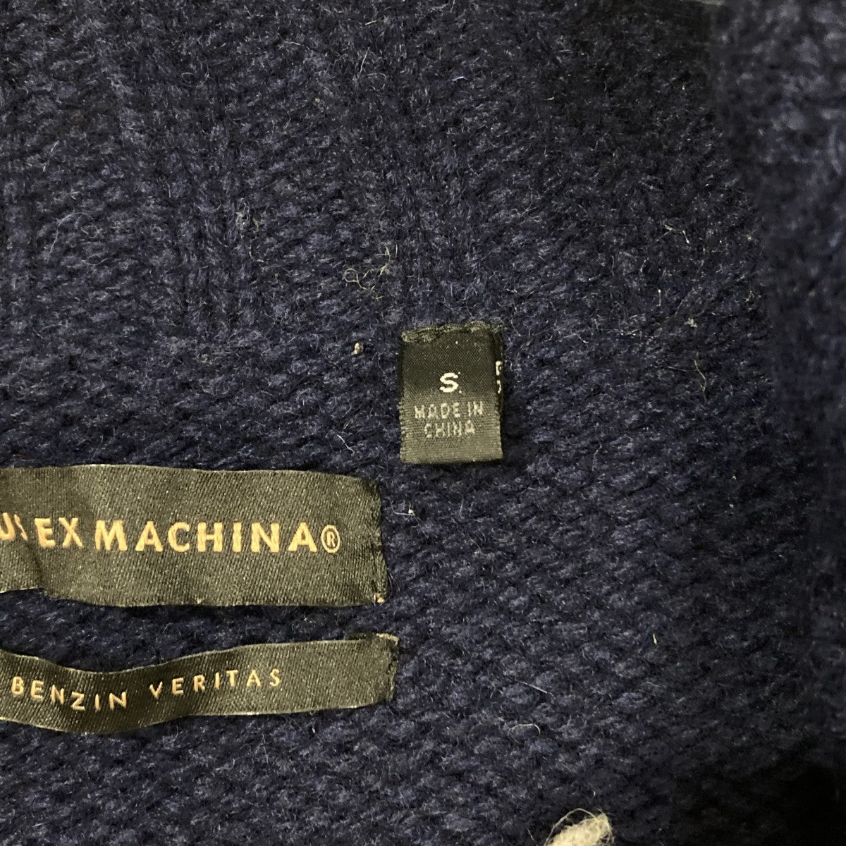 DEUS EX MACHINA ニットジャケットDMF78743 古着・中古-7枚目のアイテム画像