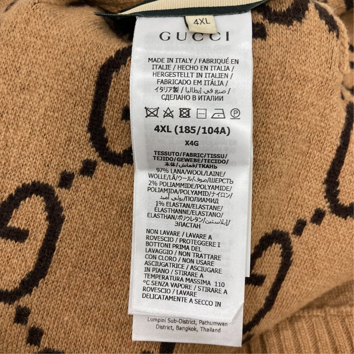 GUCCI(グッチ) リバーシブルニットカーディガン699872 699872 ブラウン