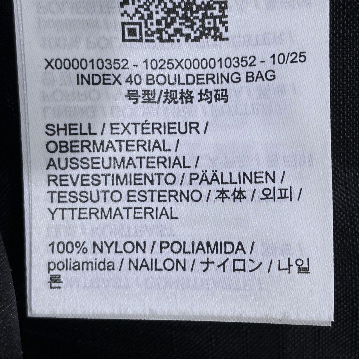 ショルダーバッグ iIndex 40 Bouldering Bag インデックス40 ボルダリング バッグ X000010352