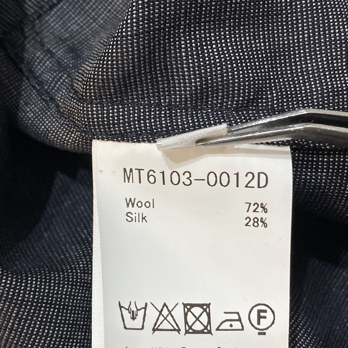 26SS折って折って JACKET H WOOL SILKジャケットMT6103-0012D