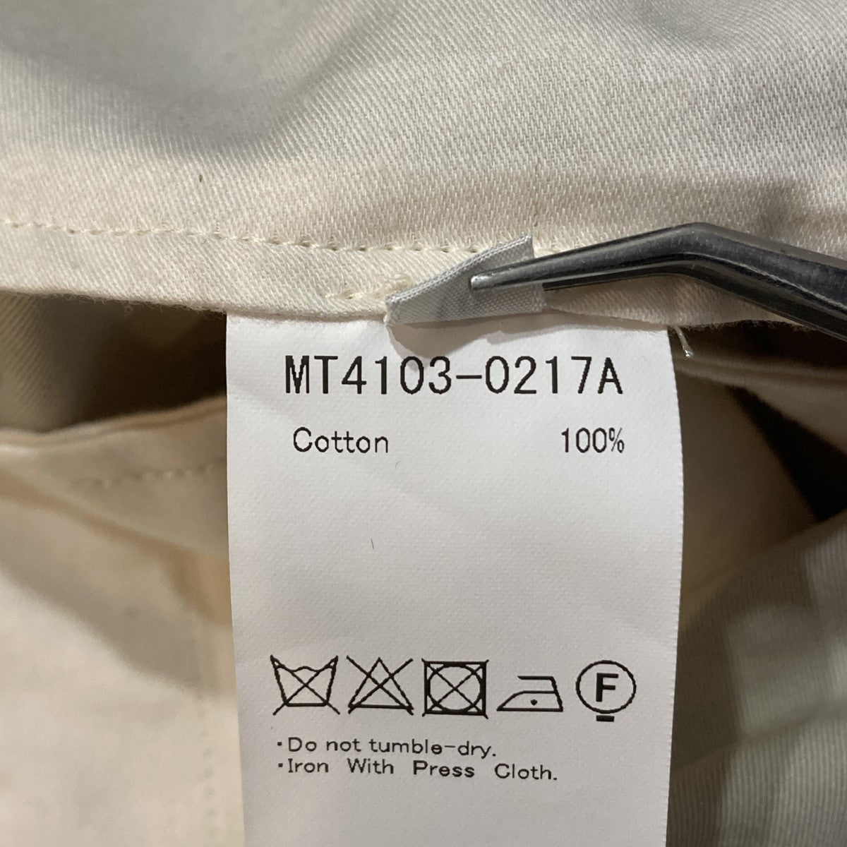 俺のCHINO-PAN COTTONチノパンMT4103-0217A