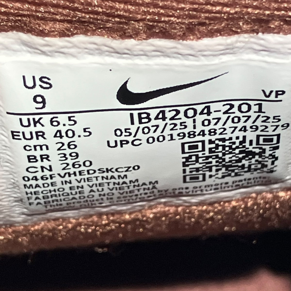 NIKE T90 SE FAUNA BROWN／PALE IVORY-PALE IVORY-BLACKスニーカーIB4204-201 古着・中古-6枚目のアイテム画像