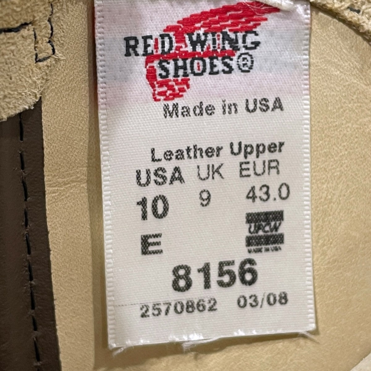 RED WING ペコスブーツ 11-inch Pecos 8156 古着・中古-9枚目のアイテム画像