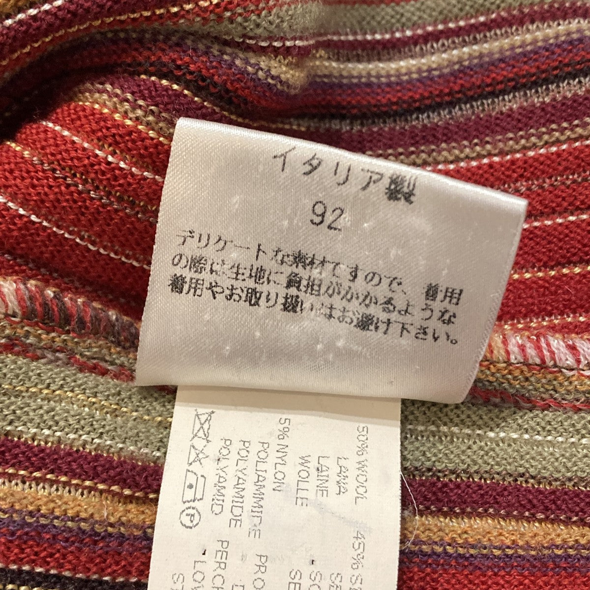 MISSONI ハイネックニット 古着・中古-8枚目のアイテム画像