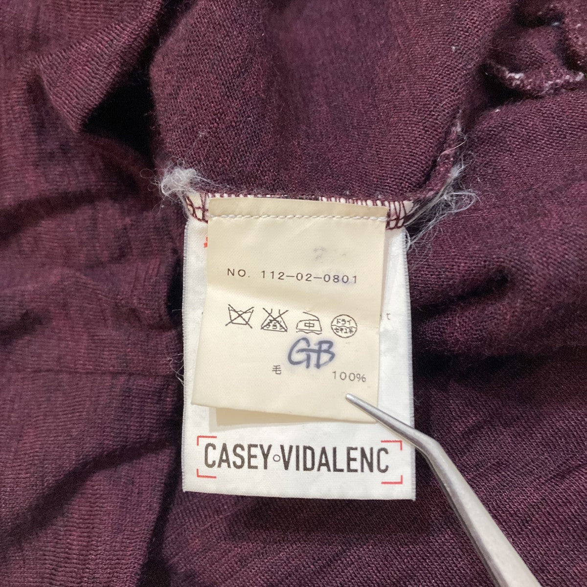 CASEY VIDALENC ニット112-02-0801 古着・中古-7枚目のアイテム画像