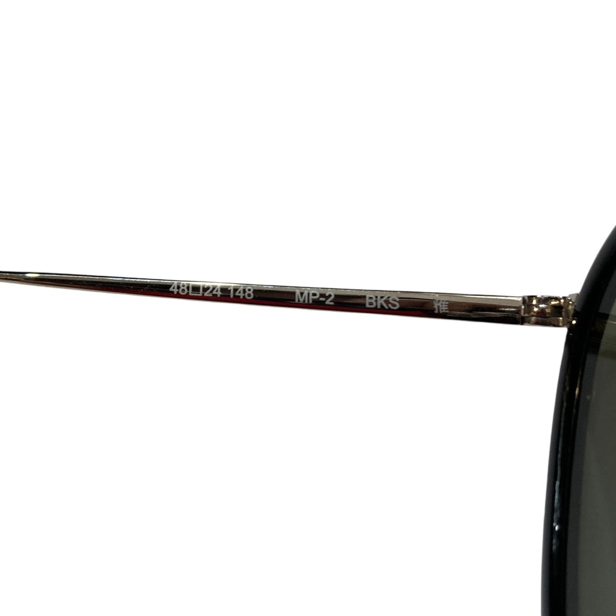 MP-2 Limited Edition 雅サングラスOV7940