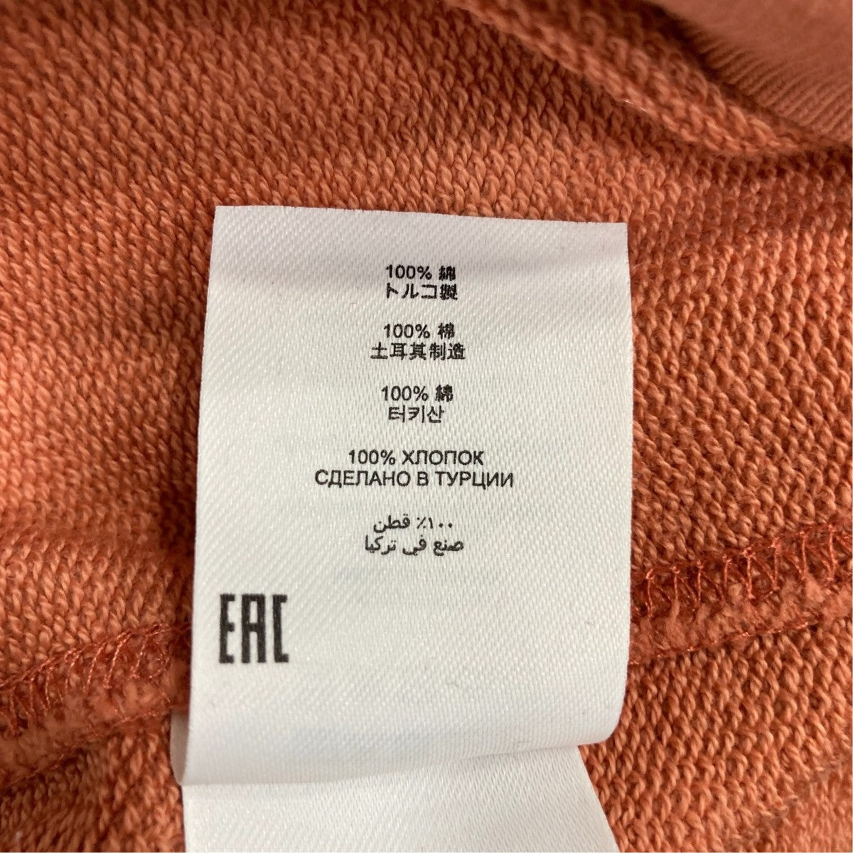 DRIES VAN NOTEN HAX 1610 M．K．SWEATERクルーネックスウェット 古着・中古-8枚目のアイテム画像
