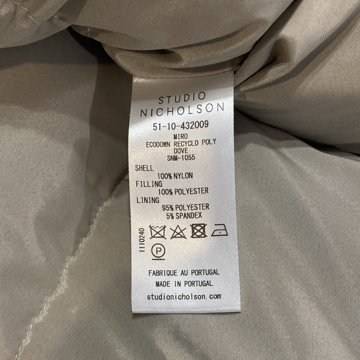 STUDIO NICHOLSON DOWNPADDED VESTダウンベスト51-10-432009 古着・中古-9枚目のアイテム画像