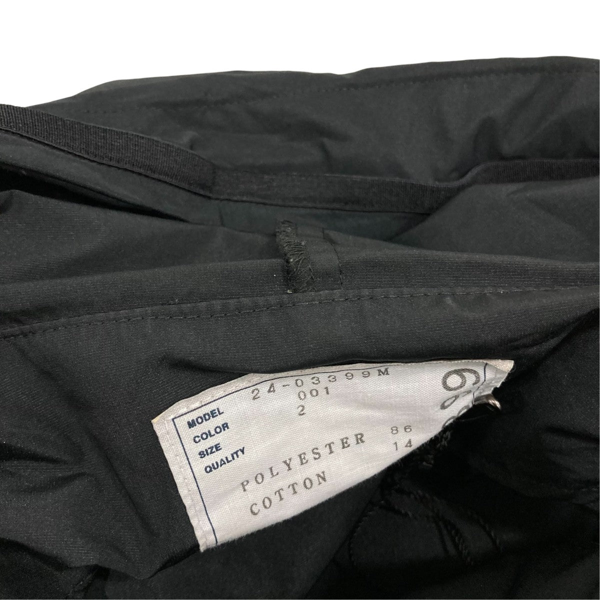 sacai ナイロンジャケット24-03399M 古着・中古-6枚目のアイテム画像