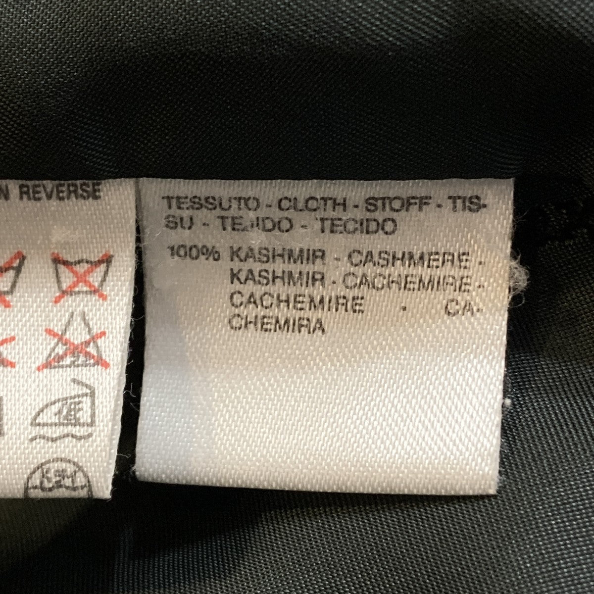 MaxMara ショールカラーコート 古着・中古-7枚目のアイテム画像