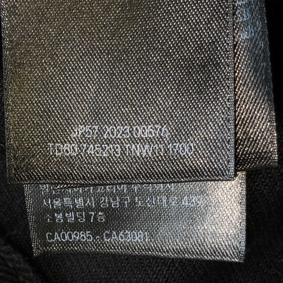 BALENCIAGA 23SSバギーパンツ745213 古着・中古-8枚目のアイテム画像