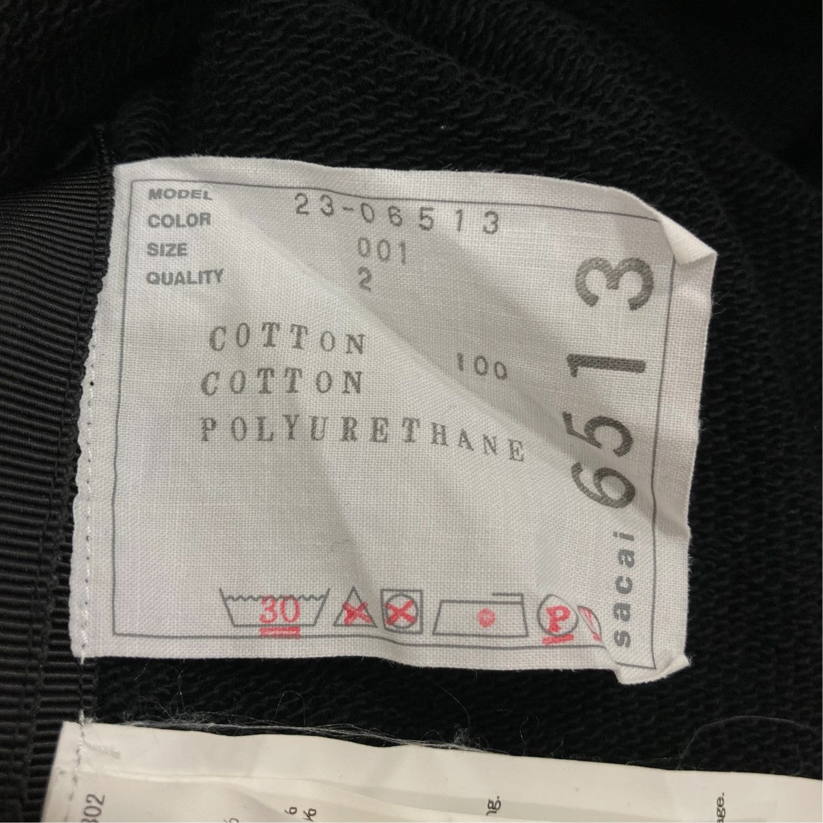sacai クルーネックスウェット23-06513 古着・中古-8枚目のアイテム画像