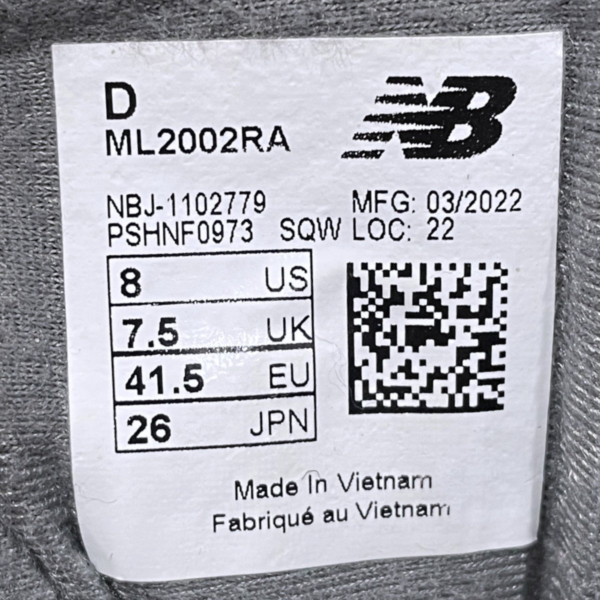 NEW BALANCE スニーカー ML2002RA 古着・中古-8枚目のアイテム画像