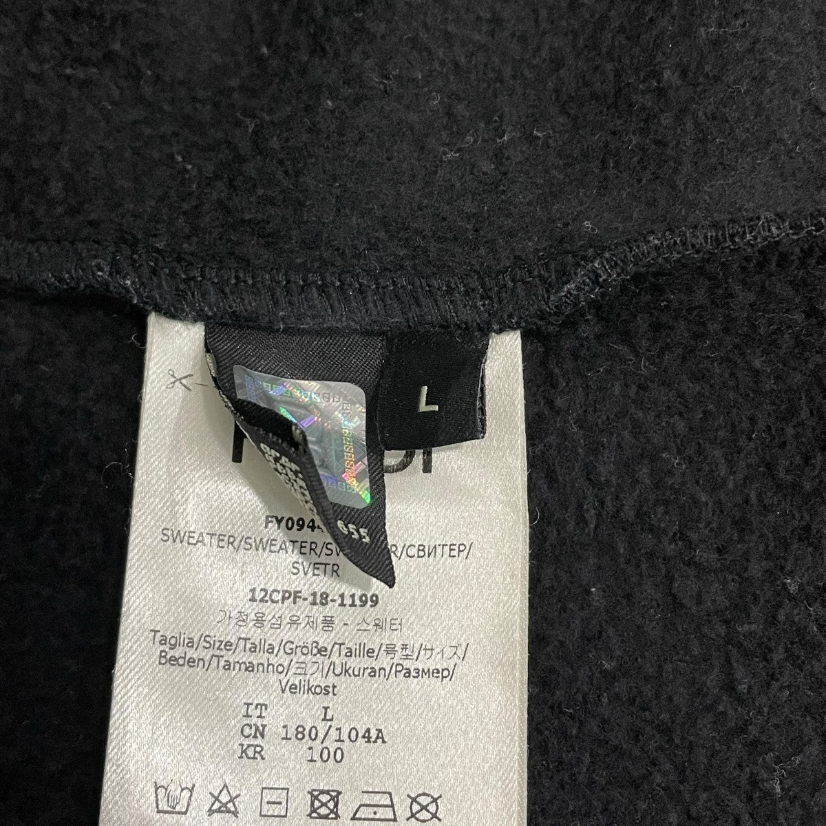 FENDI クルーネックスウェット12CPF-18-1199 古着・中古-9枚目のアイテム画像