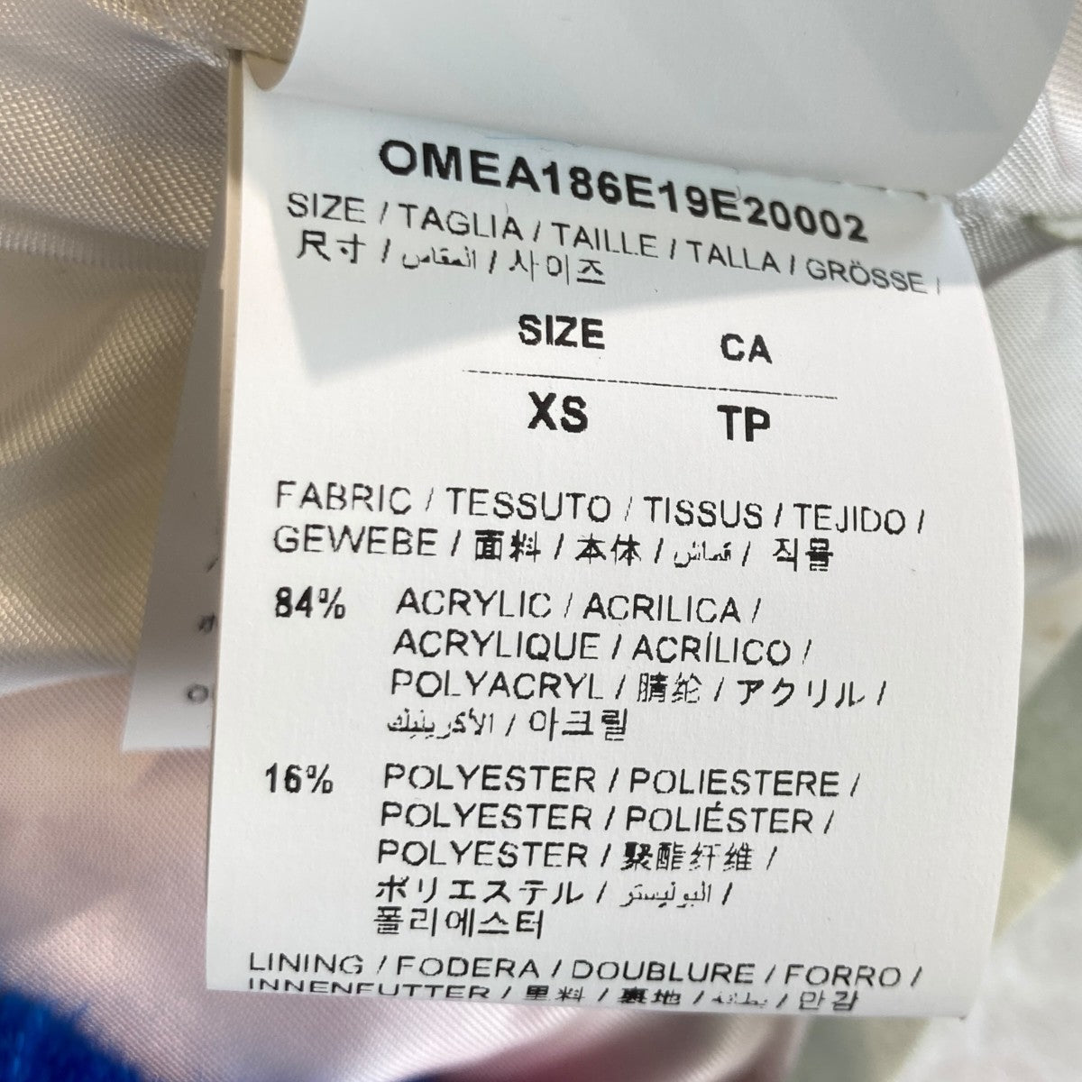 OFFWHITE 19AWFake Fur Zip AnorakフェイクファージップアノラックOMEA186E19E20002 古着・中古-4枚目のアイテム画像