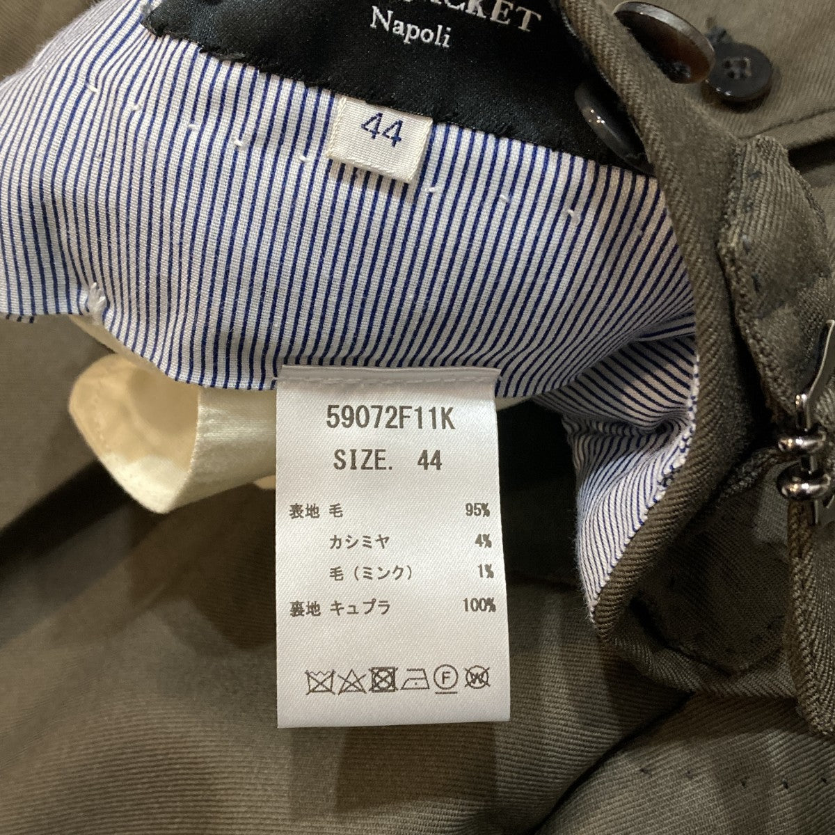RING JACKET スラックス59072F11K 古着・中古-8枚目のアイテム画像